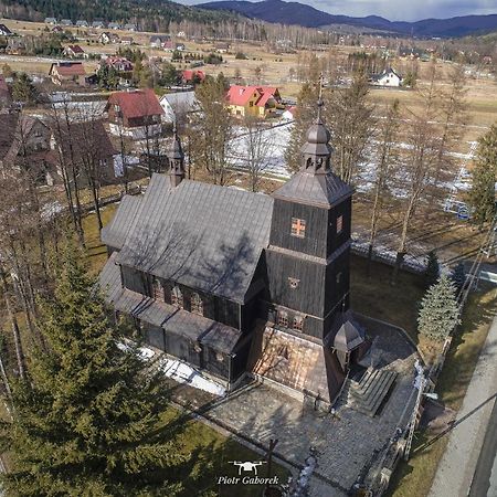 Osrodek Uzdrowiskowy Beskid Hotell Wysowa-Zdrój Eksteriør bilde
